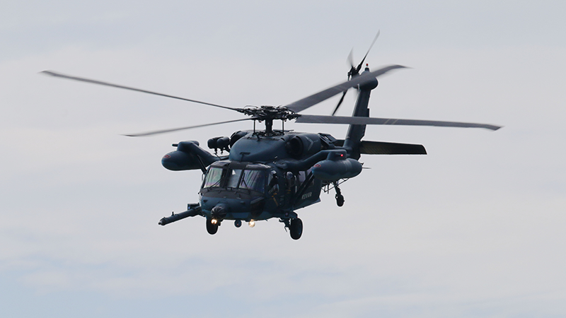Source: Japan Air Self-Defense Force