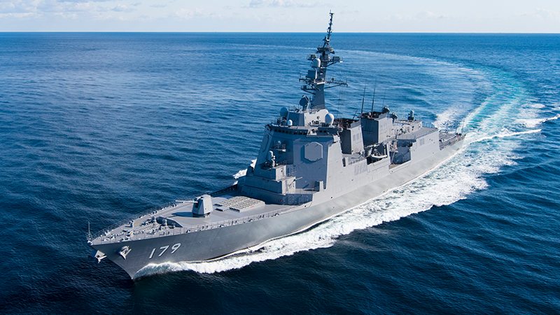 Source: Japan Maritime Self-Defense Force website